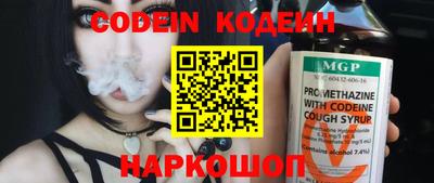бошки Кулебаки