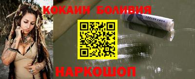 бошки Кулебаки
