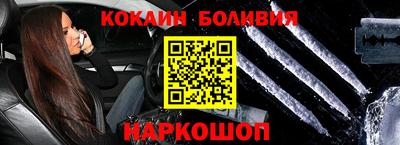 мескалин Кумертау