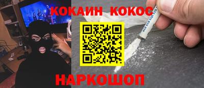 ешки Кунгур