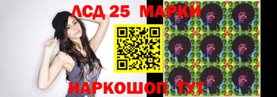 бошки Кулебаки