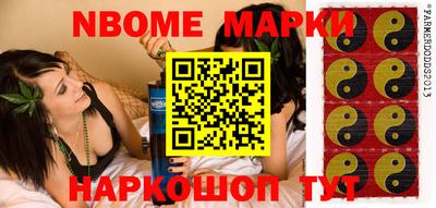 бошки Кулебаки