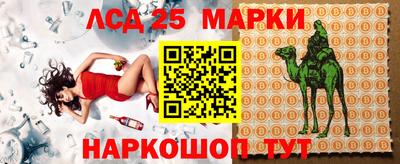 ешки Кунгур