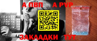 бошки Кулебаки
