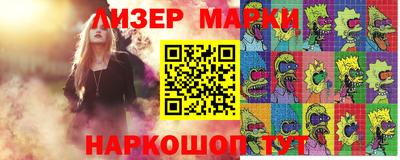 ешки Кунгур