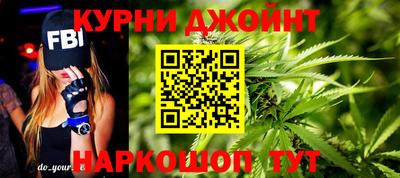 мескалин Кумертау