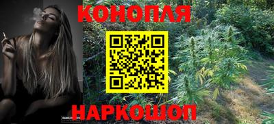 ешки Кунгур