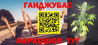 ешки Кунгур