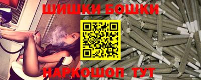 мескалин Кумертау