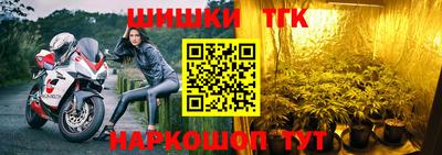 мескалин Кумертау