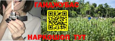 бошки Кулебаки