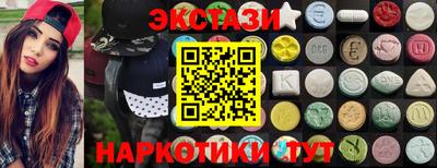 бошки Кулебаки