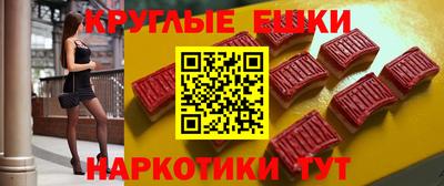 ешки Кунгур