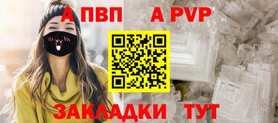 мескалин Кумертау
