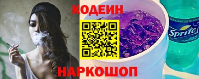 ешки Кунгур