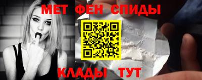 бошки Кулебаки