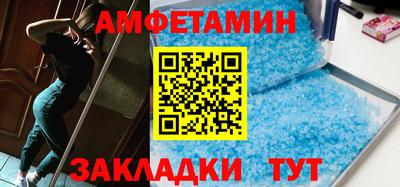 ешки Кунгур