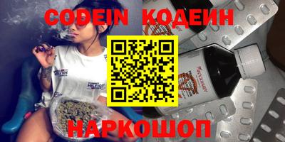 бошки Кулебаки