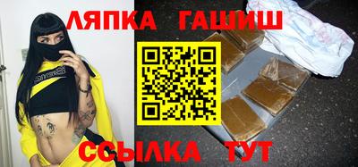 ешки Кунгур