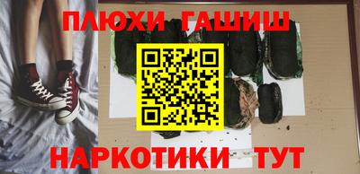 бошки Кулебаки