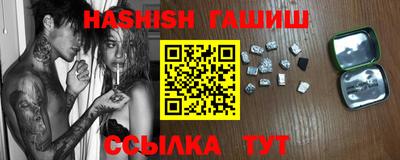 бошки Кулебаки