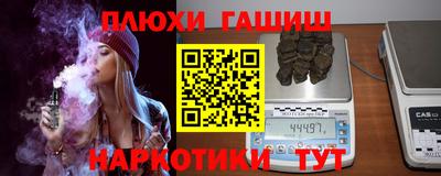 ешки Кунгур