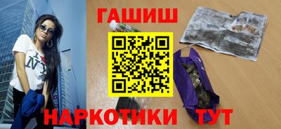ешки Кунгур