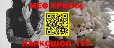 бошки Кулебаки