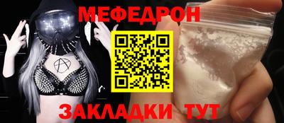 ешки Кунгур