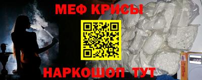 ешки Кунгур