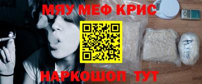 бошки Кулебаки